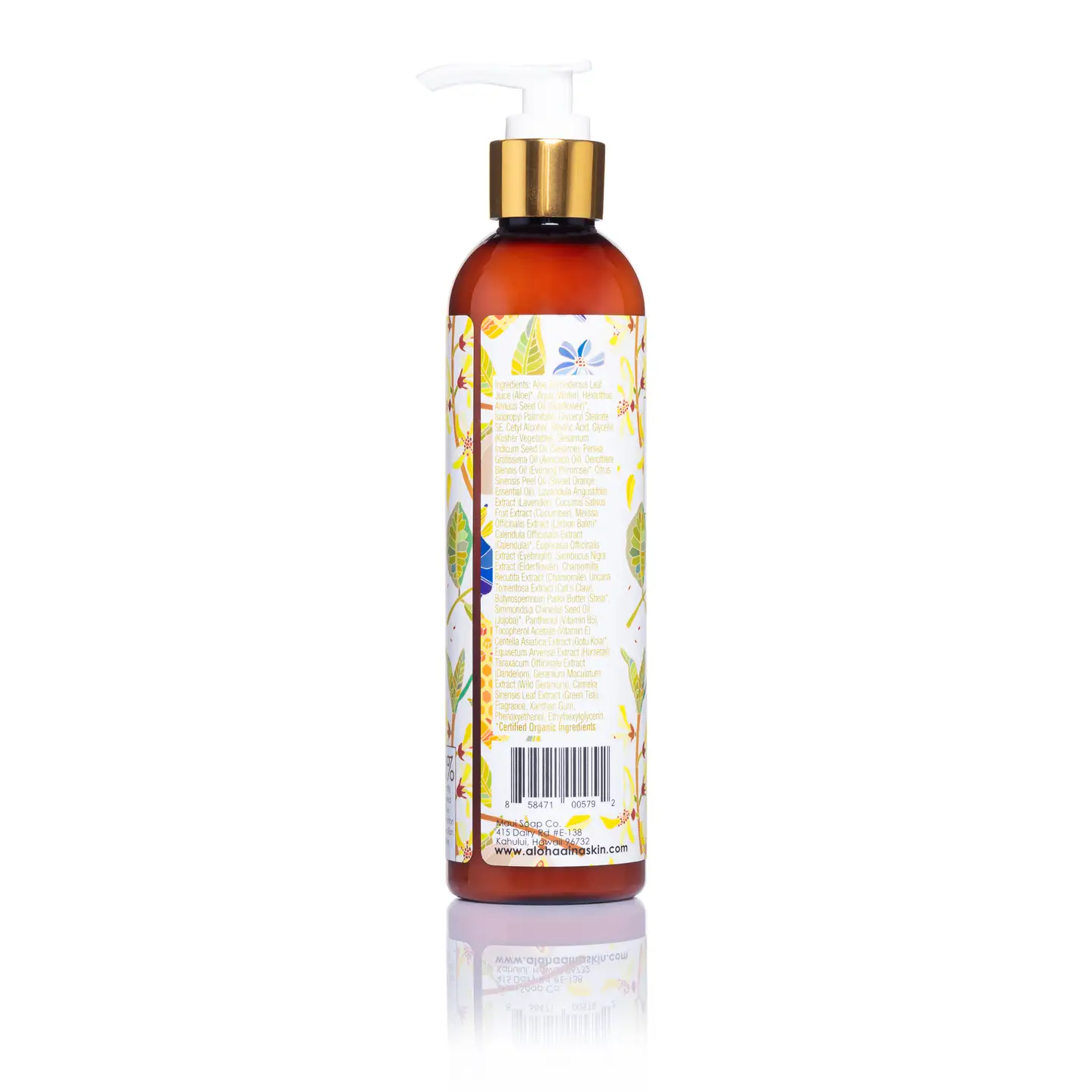 Aloha 'aina - Honey Almond Body Lotion